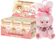 CREAM & COOKII plīša figūriņa Best Friend, MBAXX