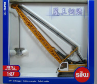 Siku ekskavators