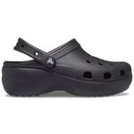 CROCS krokši ECHO GUM RO melni, 206750-001 41 izmērs