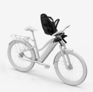 THULE uz rāmja stiprināms  bērnu velo krēsliņš YEEP 2 Mini , 12041101, 9-15 kg