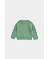 MOTHERCARE kardigāns, EA535