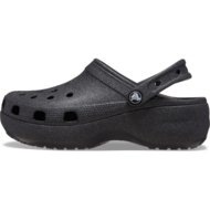 CROCS krokši ECHO MARBLED melni, 207241-001 38,5 izmērs
