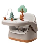 MAXI COSI barošanas krēsls-paliktnis JAY PLUS, Elegance beige, 2023159110