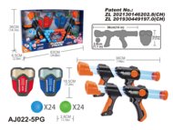 AO JIE šaušanas komplekts ar 48 bumbām un 2 maskām, AJ022-5PG