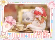 CAT MONI kolekcionējams tēls Along with You, sortiments., JG0104