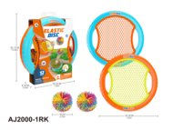 AO JIE elastīga diska mērķa spēle ar 2 bumbām, AJ2000-1RK