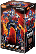 Blokees transformator Optimus Prime, 71157