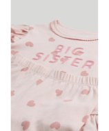 MOTHERCARE pidžama, AX93201, 110 cm