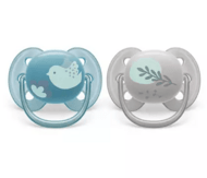 PHILIPS AVENT māneklītis Ultra soft DECO, 6-18 m, 2gab, boys, SCF091/15