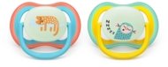 PHILIPS AVENT knupīši ULTRA AIR NIGHT, 18 m.+, 2 gab., SCF376/32