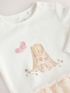 NEXT kombinezons, AW2301, cm