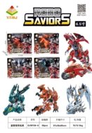 Transformējošais pūķis robots, assort., 2406L0305