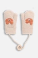COCCODRILLO cimdi ACCESSORIES WINTER BOY, krēmveida, ZC5360103AWB-002-S, S cm