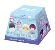 HONKA kolekcionējams tēls Starrail Keycap, sortiments., 359021