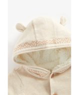 MOTHERCARE kardigāns, BB782