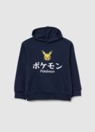 OVS džemperis ar kapuci, 116 cm, 002454883