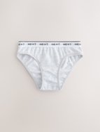 NEXT biksītes, 7 gab, AB5759, 152 cm