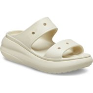 CROCS krokši LOW PROFILE krēmkrāsas, 207670-2Y2 39,5 izmērs
