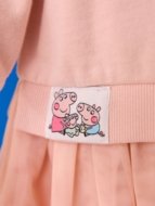 NEXT kleita, H57789, cm