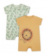 MOTHERCARE rāpulītis 2gab. VF410