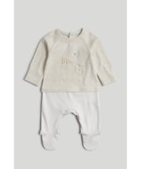 MOTHERCARE zīdaiņu kombinezons, AV51901 68 cm