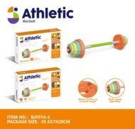 Svarcelšanas komplekts bērniem, 2503S0151