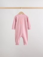 NEXT bodijs, 3 gab, H94716, cm