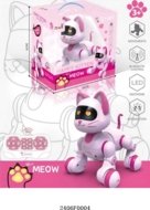 RC robotsuns, 2406F0004