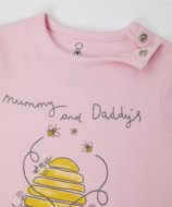 MOTHERCARE rāpulītis 2 gab. YA029