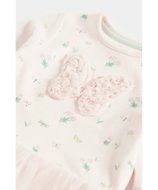 MOTHERCARE zīdaiņu kombinezons, FB264