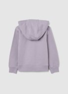 OVS džemperis ar rāvējslēdzēju ar kapuci, 110 cm, 002484104