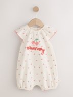 NEXT zīdaiņu, H53750, cm