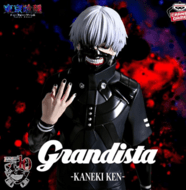 BANDAI Tokyo Ghoul Grandista figūriņa Ken Kaneki, BP29597P