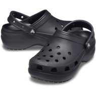 CROCS krokši ECHO GUM RO melni, 206750-001 41 izmērs