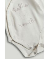 MOTHERCARE 4 daļu komplekts, AV50901 68 cm