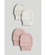 MOTHERCARE cimdi 2 gab., AV48101 1-3 mėn.