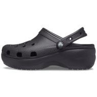 CROCS krokši ECHO GUM RO melni, 206750-001 41 izmērs