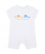 MOTHERCARE rāpulītis YA056