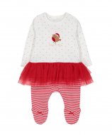 MOTHERCARE rāpulītis TE792