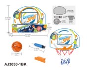 AO JIE basketbola komplekts ar 4,5 collu bumbu, AJ3030-1BK
