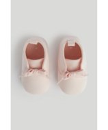 MOTHERCARE tekstila kurpes, AY38701, Months