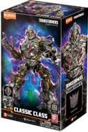 Blokees transformator Megatron, 71158