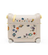 STOKKE transformējams čemodāns un mugursoma JETKIDS, moonglow white, 681304
