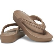 CROCS krokši ECHO ICEY RO krēmkrāsas, 209565-2Q9 42,5 izmērs