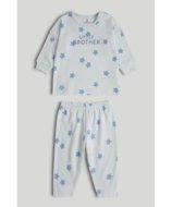 MOTHERCARE pidžama, AX52301, cm