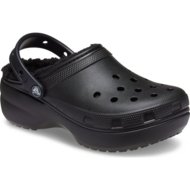 CROCS krokši ECHO MARBLED melni, 207938-001 38,5 izmērs