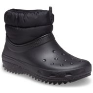 CROCS krokši ECHO GUM RO melni, 207311-001 36,5 izmērs