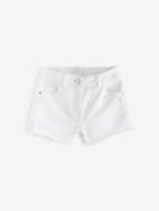 NEXT šorti, C88158, 152 cm