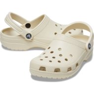 CROCS krokši QUIET krēmkrāsas, 10001-2Y2 45,5 izmērs