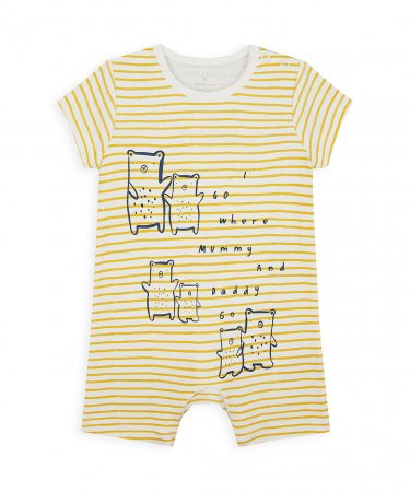 MOTHERCARE rāpulītis YA008 499204